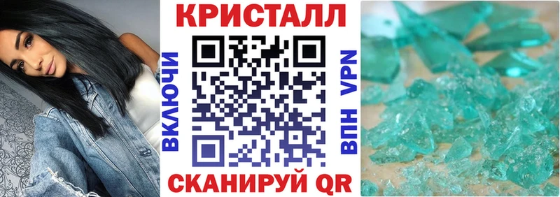 kraken сайт  Микунь  Амфетамин 98% 