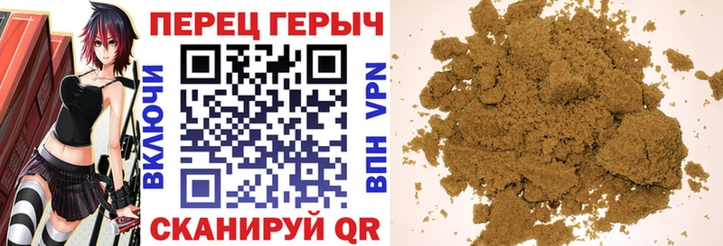 OMG ССЫЛКА  купить   Микунь  ГЕРОИН белый 