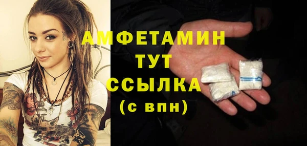 mdma Нягань