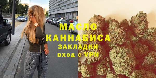 mdma Нягань
