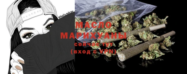 mdma Нягань