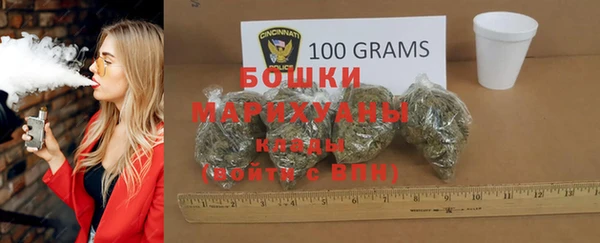 mdma Нягань