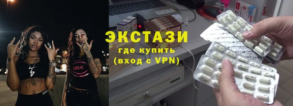 mdma Нягань