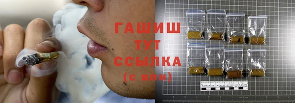 альфа пвп Няндома