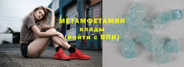а пвп мука Нязепетровск