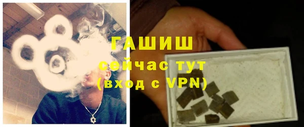 а пвп мука Нязепетровск