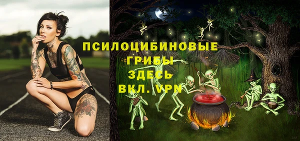 mdma Нягань