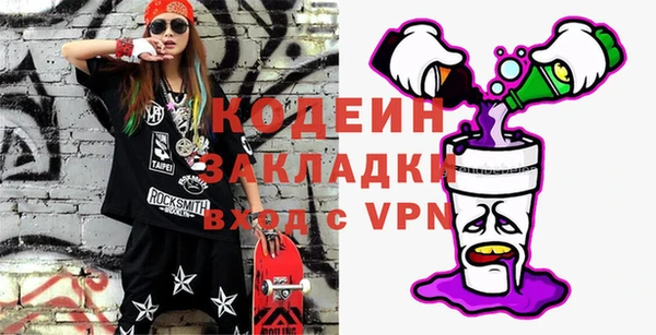 прущие крисы Курчалой