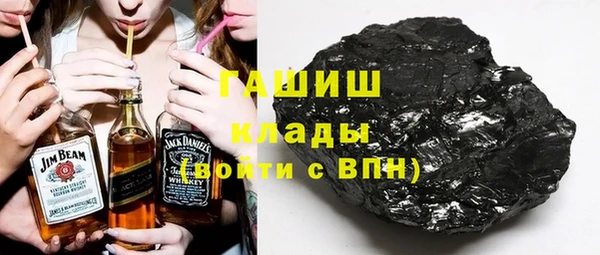 альфа пвп Няндома