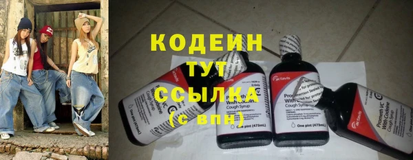 а пвп мука Нязепетровск